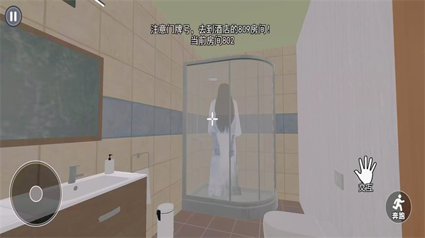 诡异空间游戏图2