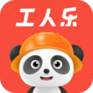 工人乐APP图标