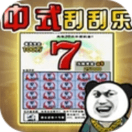 一掷千金游戏图标