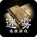 迷雾图标