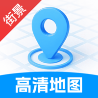 高清实况街景地图app图标