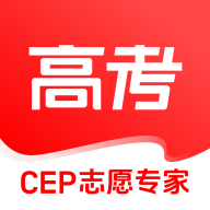 CEP志愿专家app图标