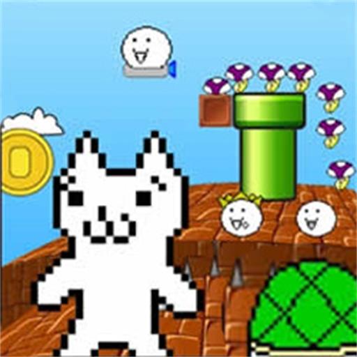跳跃猫里奥解谜游戏图标