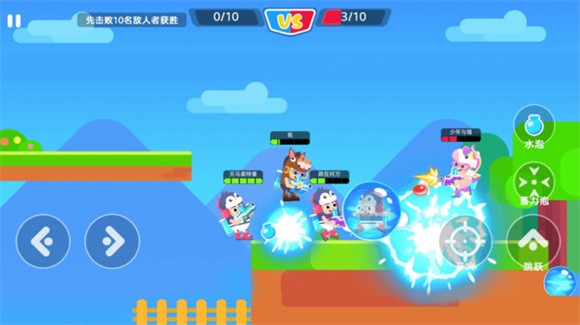 我是高高手游戏图1