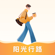 阳光行路APP图标
