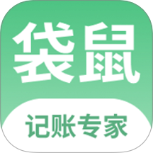 袋鼠记账本app图标