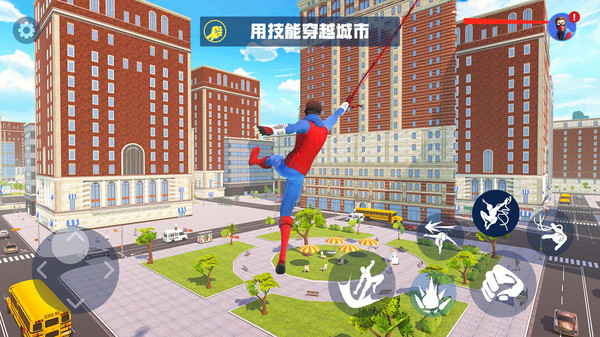 王牌战斗英雄游戏