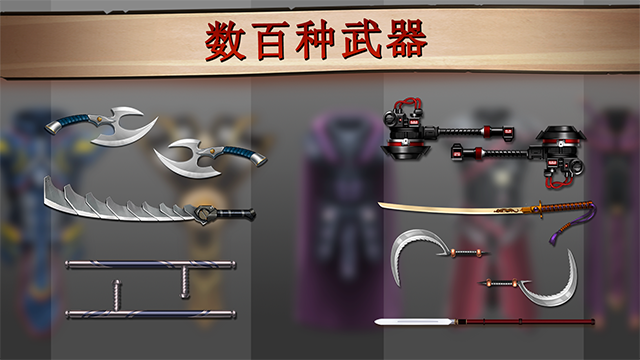 暗影格斗2特别版（内置功能菜单）图2
