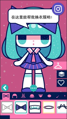 粉红女孩游戏