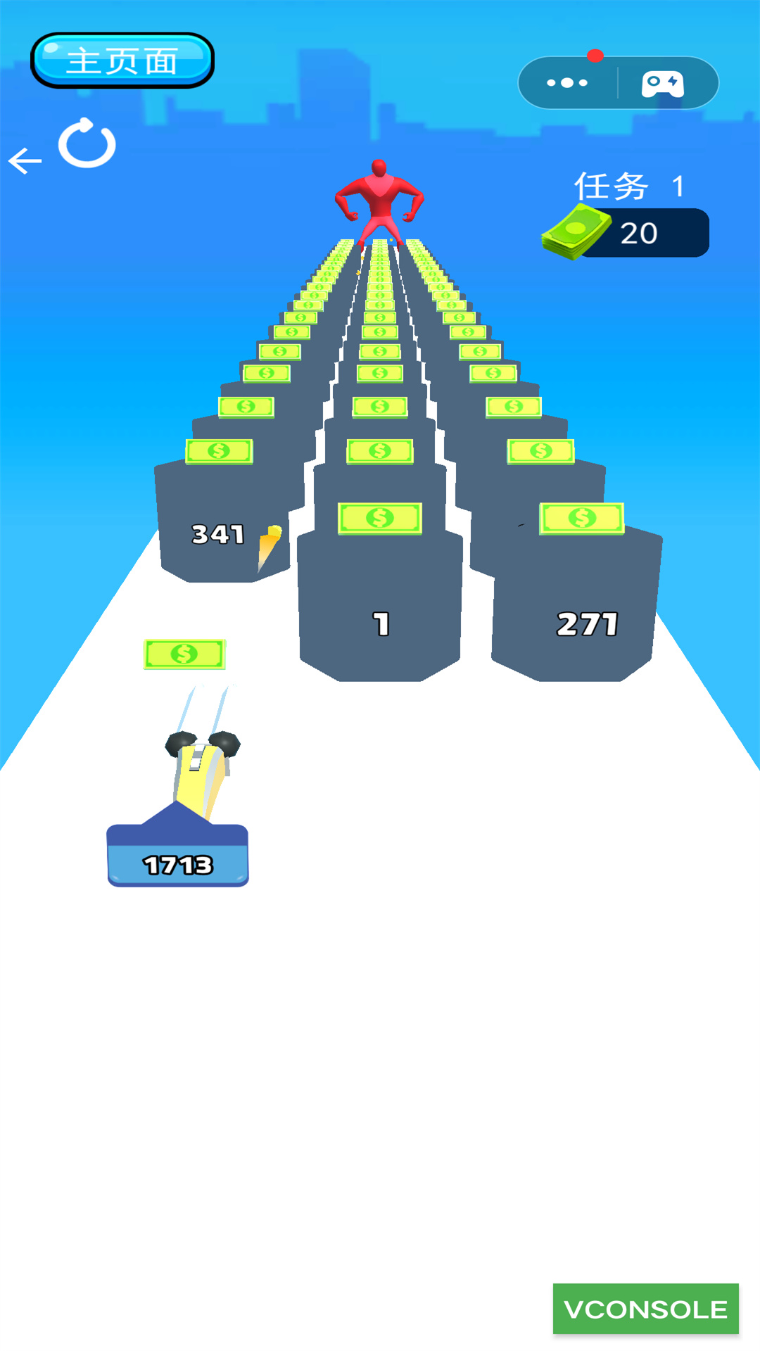 跑酷奇兵图3