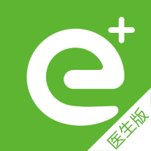 全一e诊医生端app图标