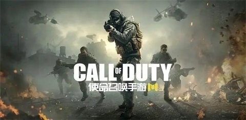 特殊现代使命召唤图2