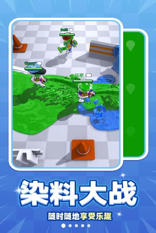 我子弹贼快游戏图3