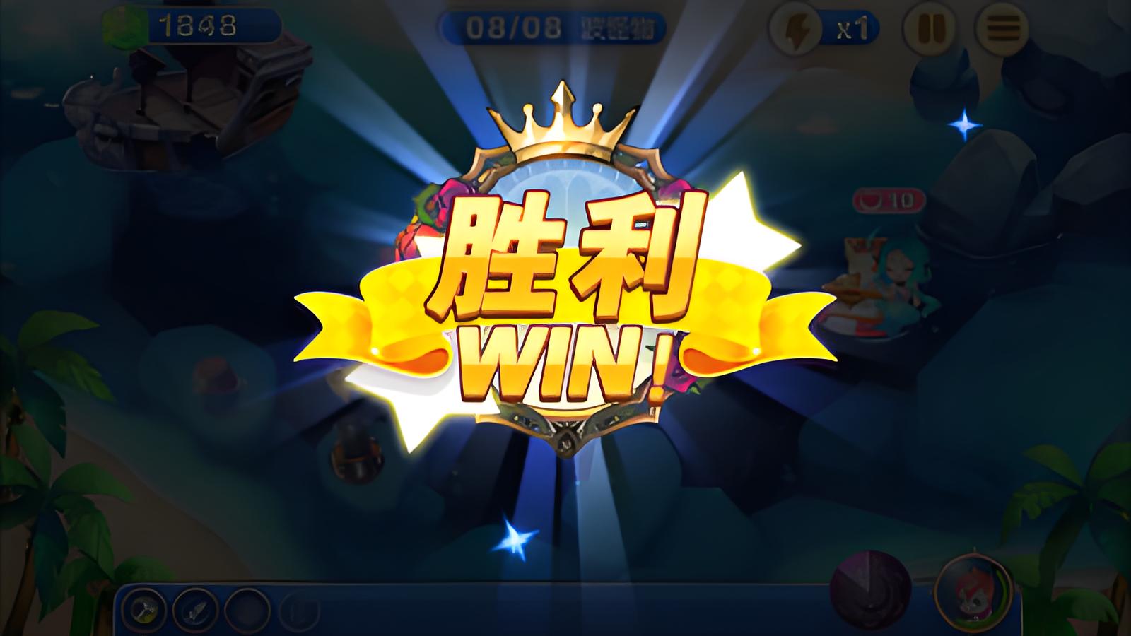 骨头镇九游版图1