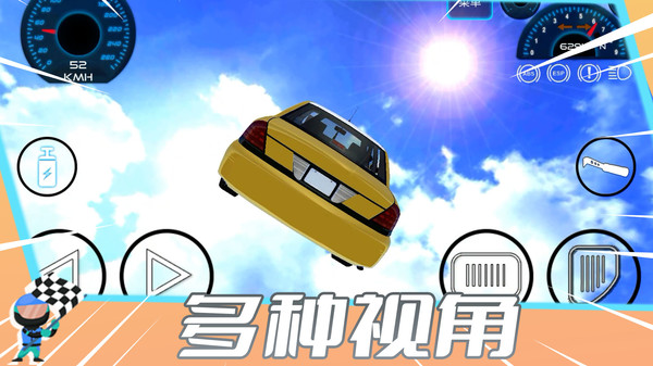 车神狂飙游戏图4
