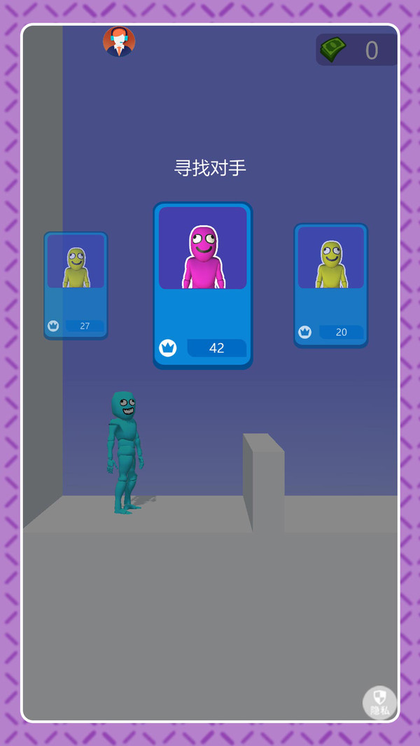 刀光剑影传奇游戏图3