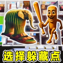 躲猫猫派对游戏图标