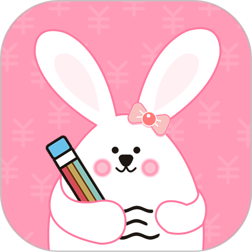 女生记账app图标