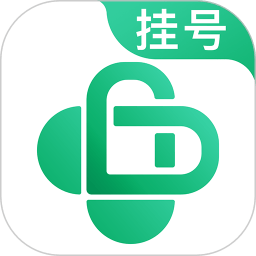 医院挂号网app图标
