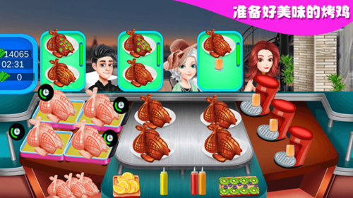 仙女芭比的美食派对游戏图1