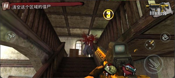杀手大战僵尸（Hitman Vs Zombies）图1