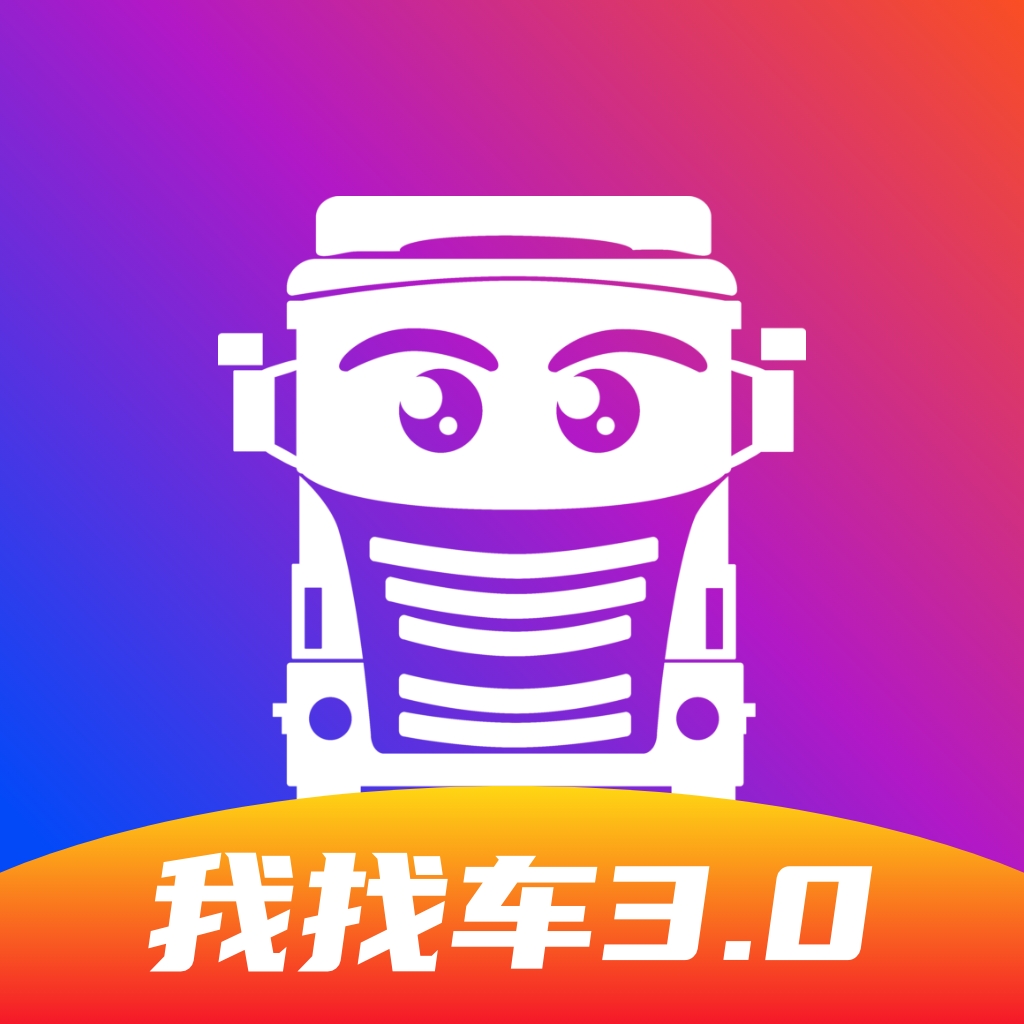 我找车司机app图标