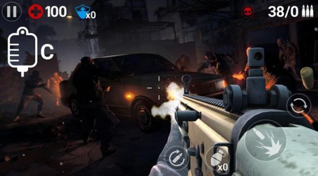Gun Trigger Zombie游戏图1