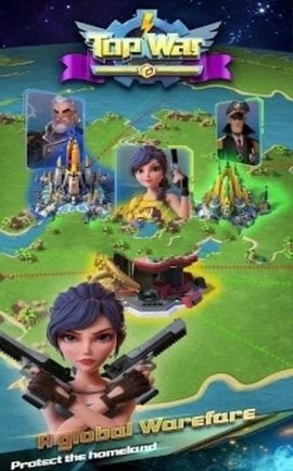 世界争霸游戏图1