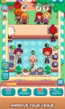 我的甜蜜咖啡馆手游图2