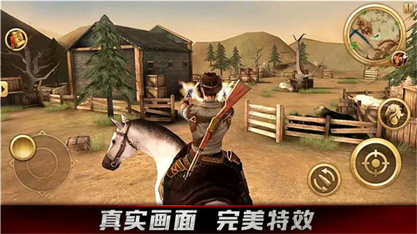 牛仔生活模拟器手游