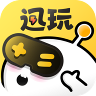 迅玩云游戏APP图标