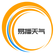 易播天气图标