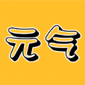 元气桌面主题app图标