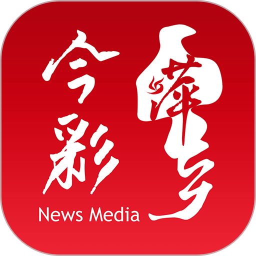 今彩萍乡app图标