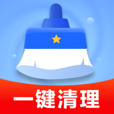 一键清理加速宝软件图标