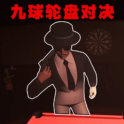 王牌精英求生游戏图标