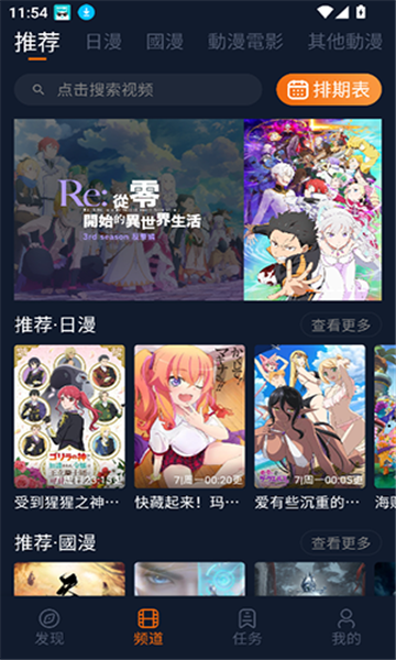 宅此方app