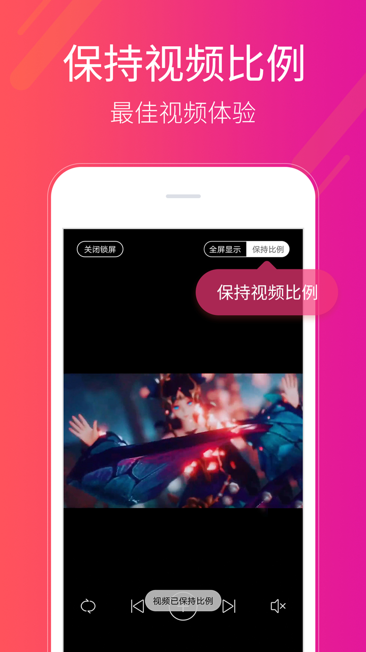 多多桌面小助手软件图3