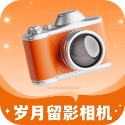 岁月留影相机app图标