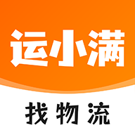运小满app图标