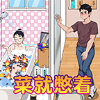 爆笑侦探社手游图标