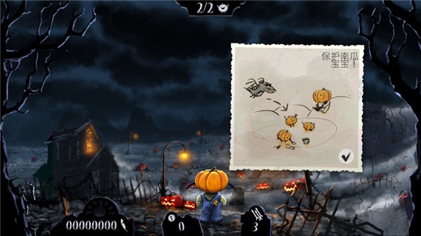 Zombirds游戏图1