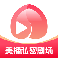 美播私密剧场软件图标