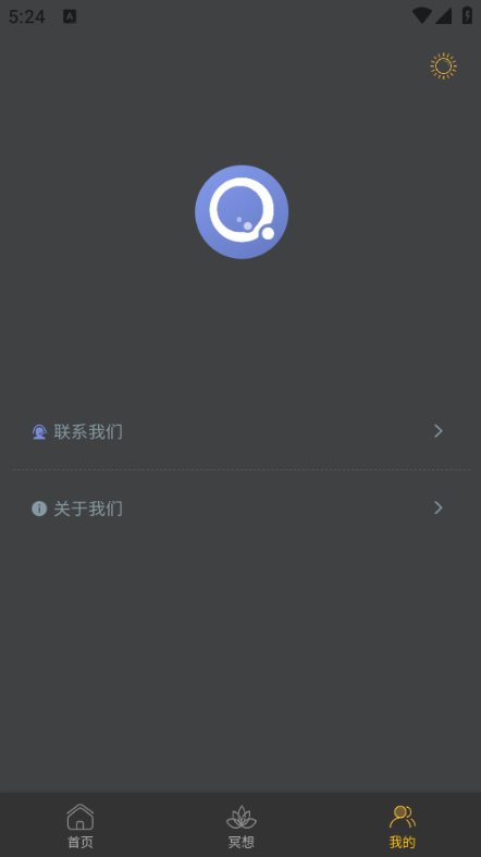小飞时光吧软件