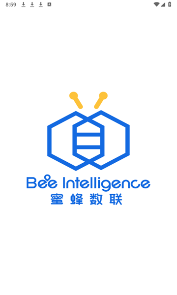 蜜蜂数联软件