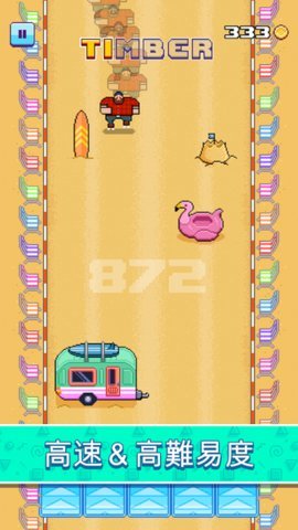 伐木工滑轮(Timber Roller)图1