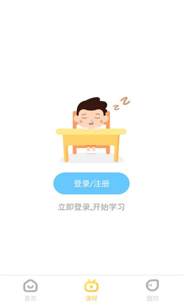 奇点启蒙图1