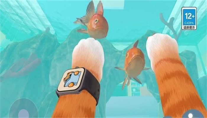 我是一只猫游戏图1