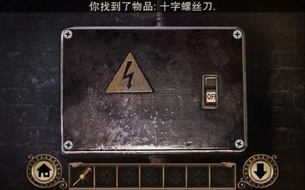 黑暗沼泽庄园（Darkmoor Manor）图2