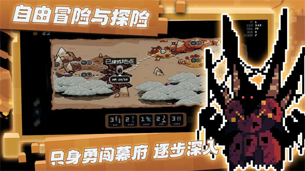 将军对决图3